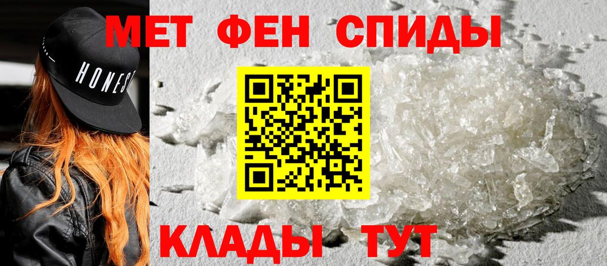 Amphetamine  Вход с VPN  блэк спрут ссылки  Амфетамин Розовый  Бугульма 
