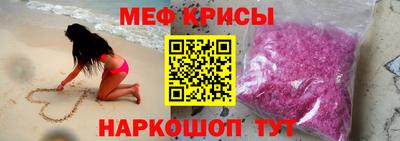 ALPHA PVP Апшеронск