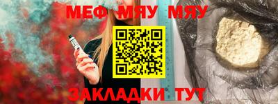 ALPHA PVP Апшеронск
