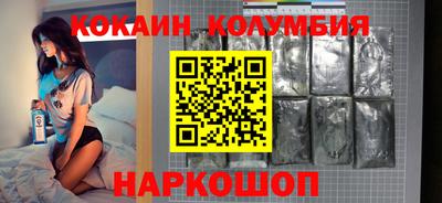 ALPHA PVP Апшеронск