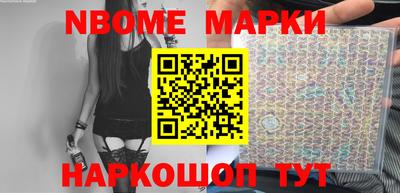 прущая мука Апрелевка