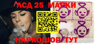 2c-b Гусев