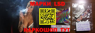ALPHA PVP Апшеронск