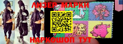 прущая мука Апрелевка
