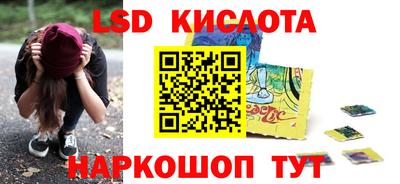 ALPHA PVP Апшеронск