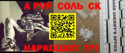прущая мука Апрелевка