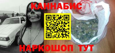 прущая мука Апрелевка
