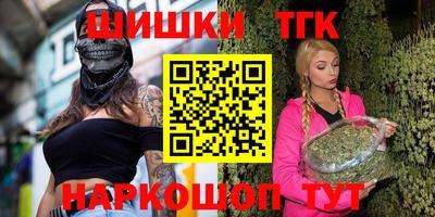 ALPHA PVP Апшеронск