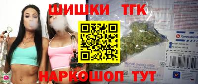 ALPHA PVP Апшеронск