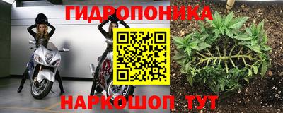 меф Аргун