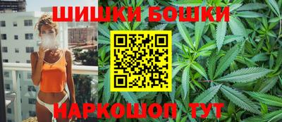 ALPHA PVP Апшеронск