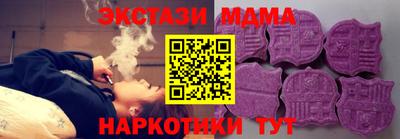 прущая мука Апрелевка
