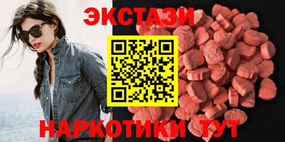 меф Аргун