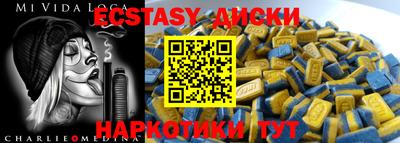 прущая мука Апрелевка