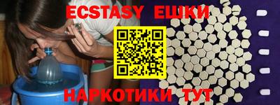 прущая мука Апрелевка
