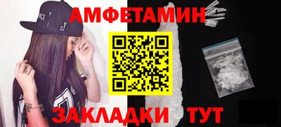 меф Аргун