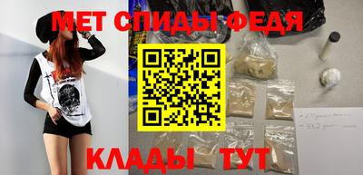 ALPHA PVP Апшеронск