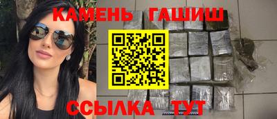 прущая мука Апрелевка