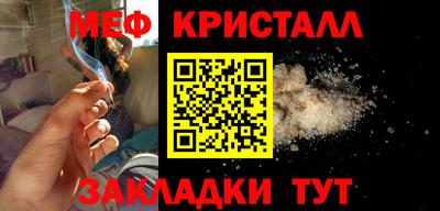 ALPHA PVP Апшеронск
