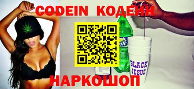прущая мука Апрелевка