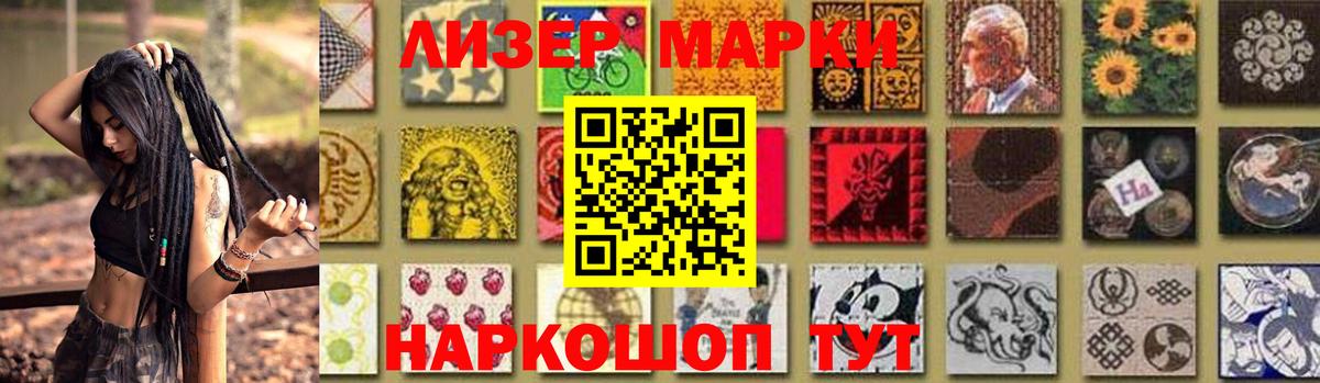 Бугульма  ЛСД экстази ecstasy  LSD-25 экстази ecstasy  Вход с VPN 